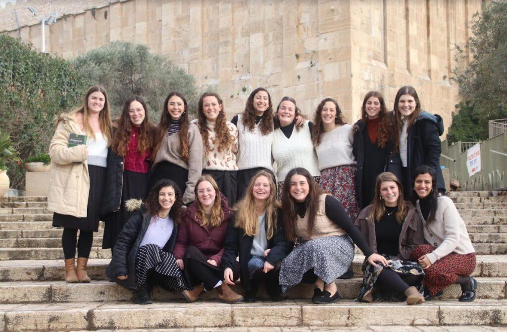 מדרשת שירת חברון
